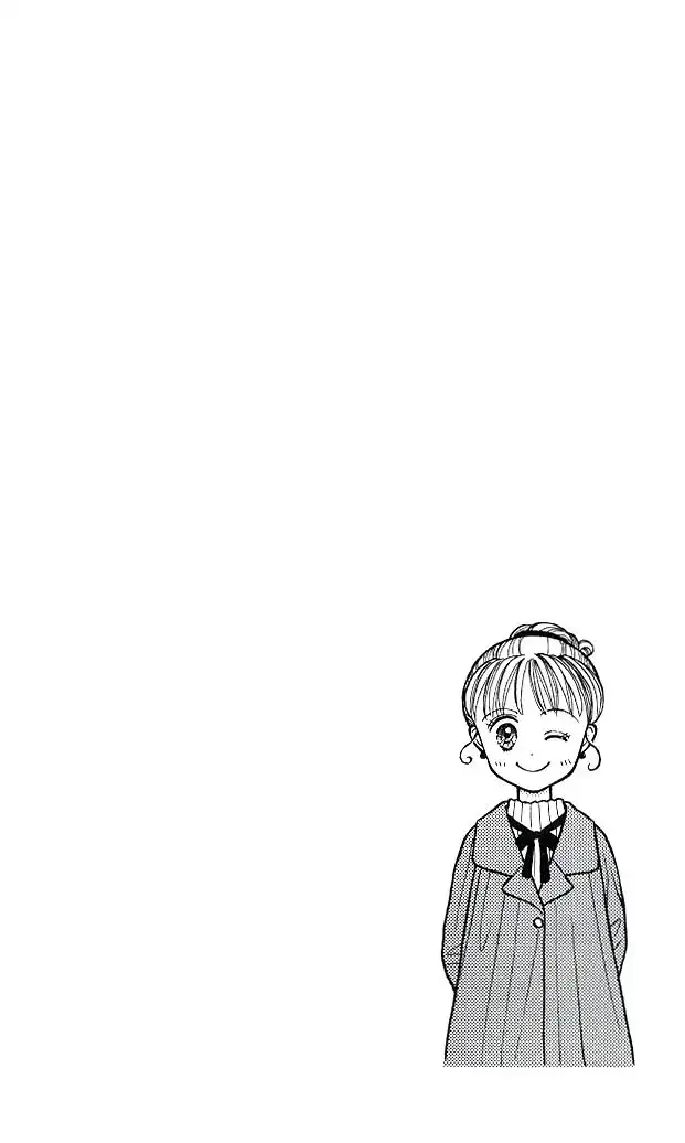 Kodomo no Omocha Chapter 13 1